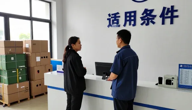 品牌驱动下的商品采购模式革新与趋势洞察